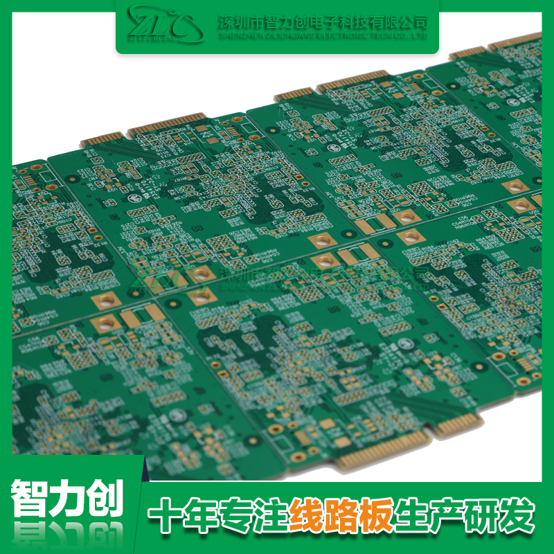 PCB板主要應(yīng)用在哪些方面？