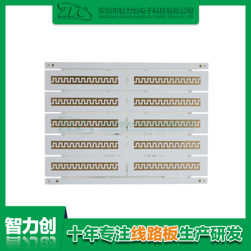 PCB阻抗線路板具備哪些優(yōu)勢，PCB板為什么要做阻抗